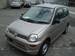 Preview 2001 Mitsubishi Minica