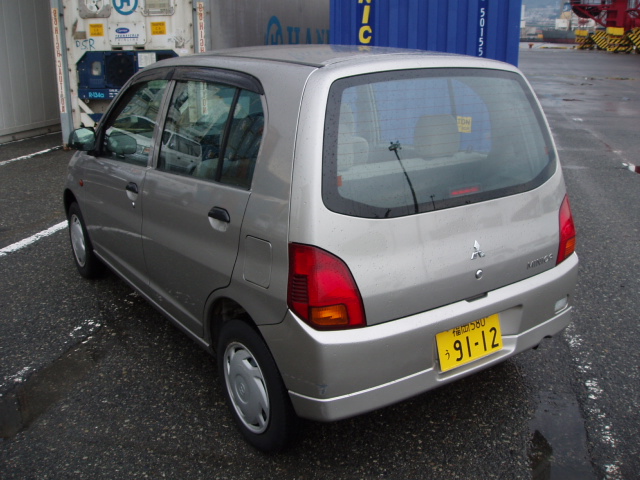 2001 Mitsubishi Minica Pictures