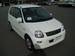 Preview 2002 Mitsubishi Minica