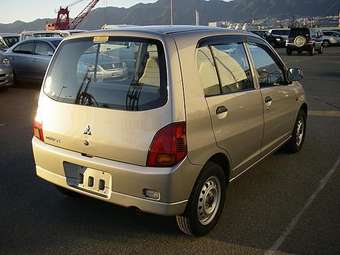 Minica