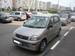 Pictures Mitsubishi Minica