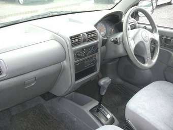 Mitsubishi Minica