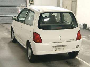 Minica