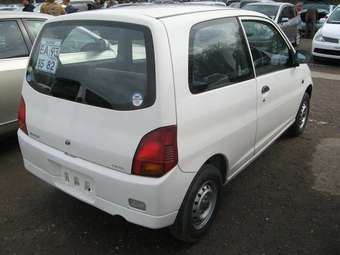 Mitsubishi Minica