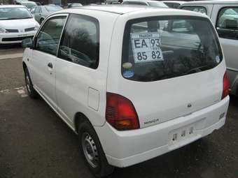 Mitsubishi Minica