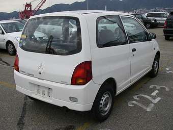 2004 Mitsubishi Minica For Sale