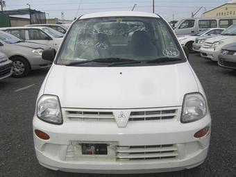 2004 Mitsubishi Minica For Sale