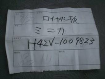 2004 Mitsubishi Minica Photos