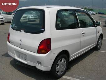 2004 Mitsubishi Minica For Sale