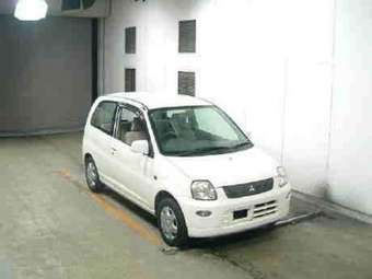 2005 Mitsubishi Minica For Sale