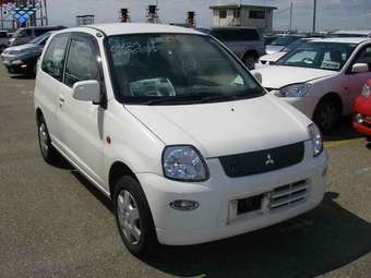 2005 Mitsubishi Minica For Sale