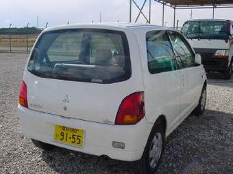 2005 Mitsubishi Minica Wallpapers