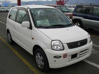 2005 Mitsubishi Minica Pictures