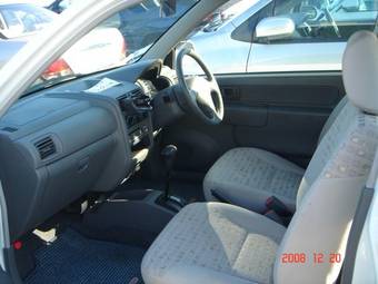 2005 Mitsubishi Minica For Sale