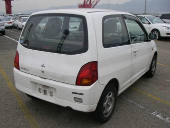 2005 Mitsubishi Minica Pictures