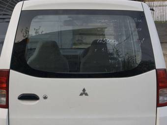 2002 Mitsubishi Minica Toppo Pictures