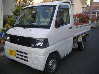 2001 Mitsubishi Minicab Pictures