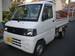 Preview Mitsubishi Minicab