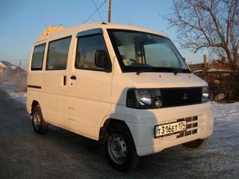 2002 Mitsubishi Minicab For Sale