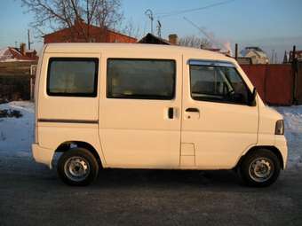 2002 Mitsubishi Minicab For Sale