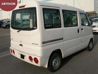 2002 Mitsubishi Minicab For Sale