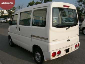 2002 Mitsubishi Minicab For Sale