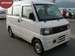 Preview 2002 Mitsubishi Minicab