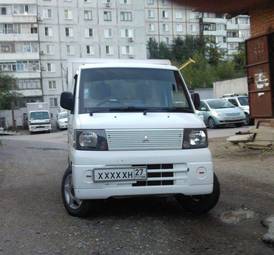 2002 Mitsubishi Minicab Pictures