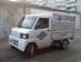 Preview 2002 Mitsubishi Minicab