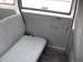 Preview Mitsubishi Minicab