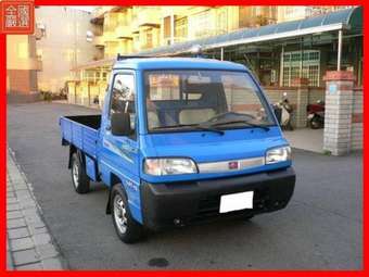 2004 Mitsubishi Minicab Pictures