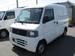 Preview 2005 Mitsubishi Minicab