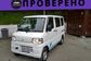 2012 Mitsubishi Minicab MiEV ZAB-U67V CD 16.0kWh 2-seater Standard Roof (41 Hp) 