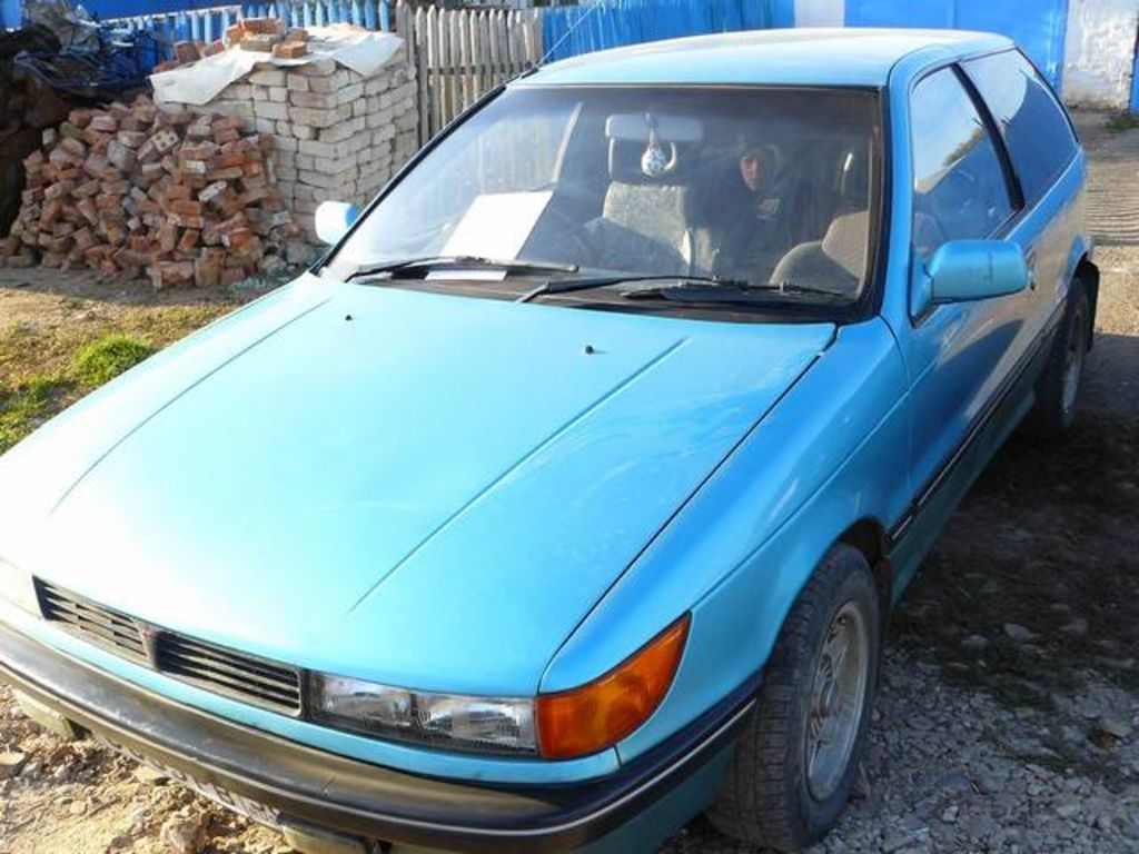 1988 Mitsubishi Mirage