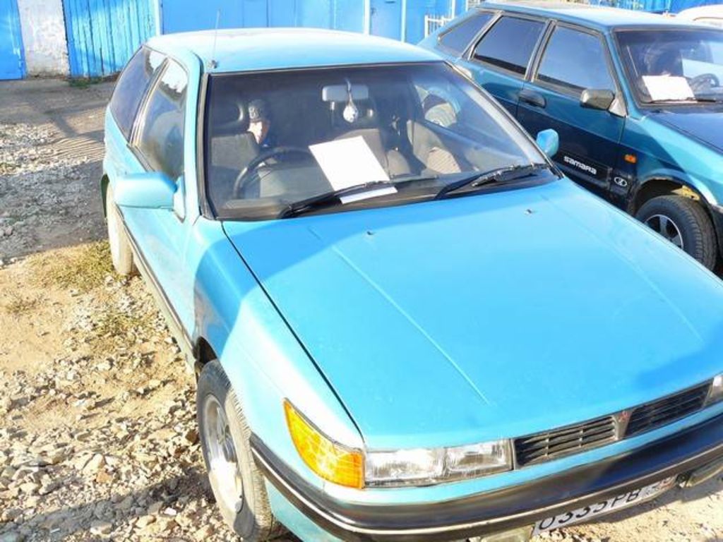 1988 Mitsubishi Mirage