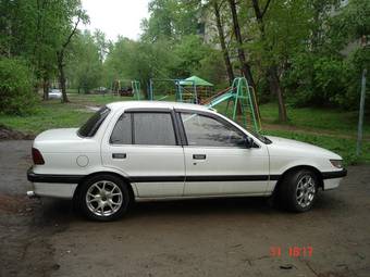 1988 Mitsubishi Mirage