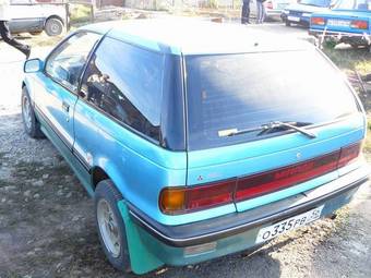 1988 Mitsubishi Mirage Pictures