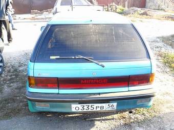 1988 Mitsubishi Mirage Pictures
