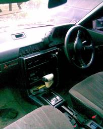 1988 Mitsubishi Mirage Photos