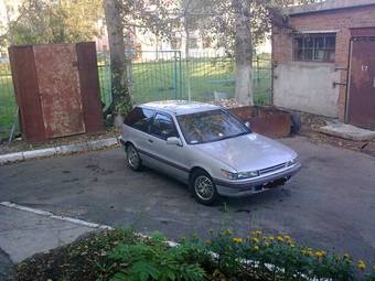 1988 Mitsubishi Mirage Pictures