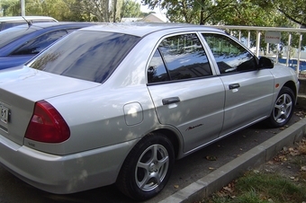 1989 Mitsubishi Mirage