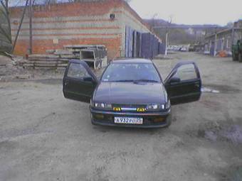 Mitsubishi Mirage