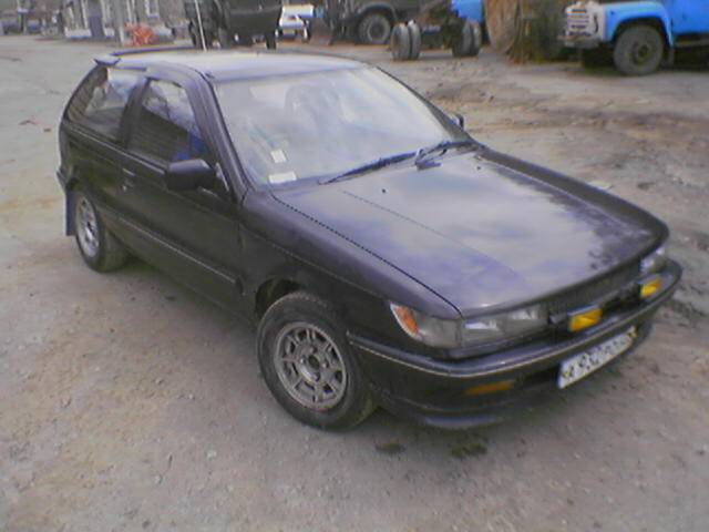 1989 Mitsubishi Mirage