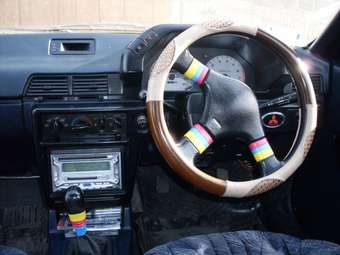 1989 Mitsubishi Mirage For Sale