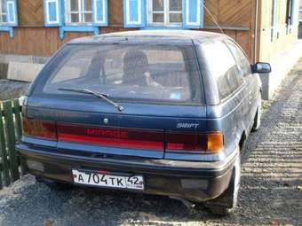 1989 Mitsubishi Mirage For Sale