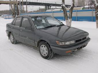 1989 Mitsubishi Mirage Pictures