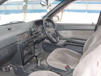 1989 Mitsubishi Mirage Photos