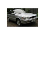 1989 Mitsubishi Mirage Pictures