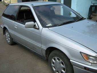 1989 Mitsubishi Mirage For Sale