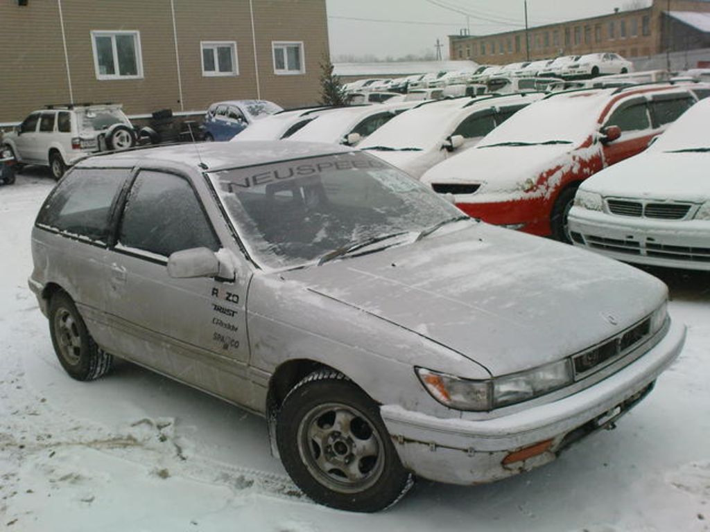 1990 Mitsubishi Mirage